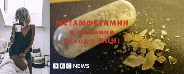 кокаин колумбия Гусев