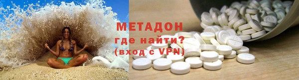 кокаин колумбия Гусев