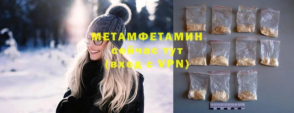 дживик Гусь-Хрустальный
