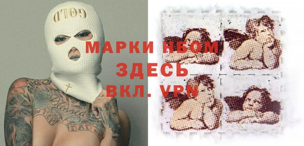 кокаин колумбия Гусев