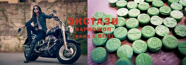 кокаин колумбия Гусев