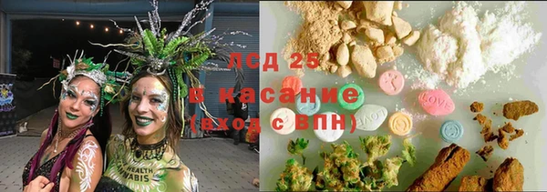 кокаин колумбия Гусев