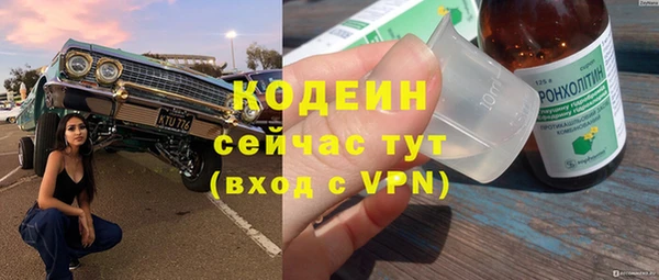 кокаин колумбия Гусев