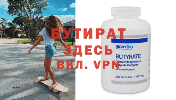 кокаин колумбия Гусев