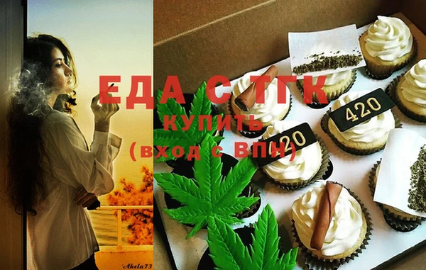 кокаин колумбия Гусев