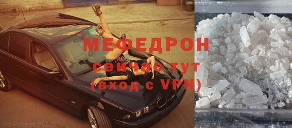 кокаин колумбия Гусев