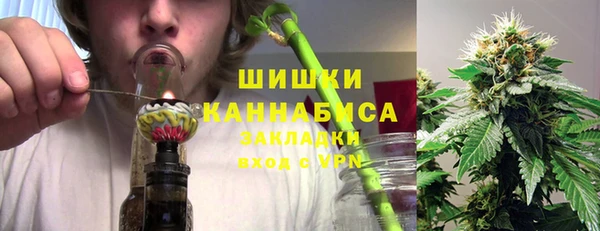кокаин колумбия Гусев