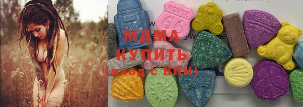кокаин колумбия Гусев